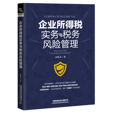農(nóng)民工工資專(zhuān)用賬戶發(fā)放流程與風(fēng)險(xiǎn)管理咨詢服務(wù)解析