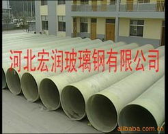 河北宏潤(rùn)玻璃鋼工地施工材料產(chǎn)品列表——土石方工程專用