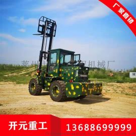 山東廠家直銷 高性能四驅越野柴油小型叉車，助力土石方工程施工